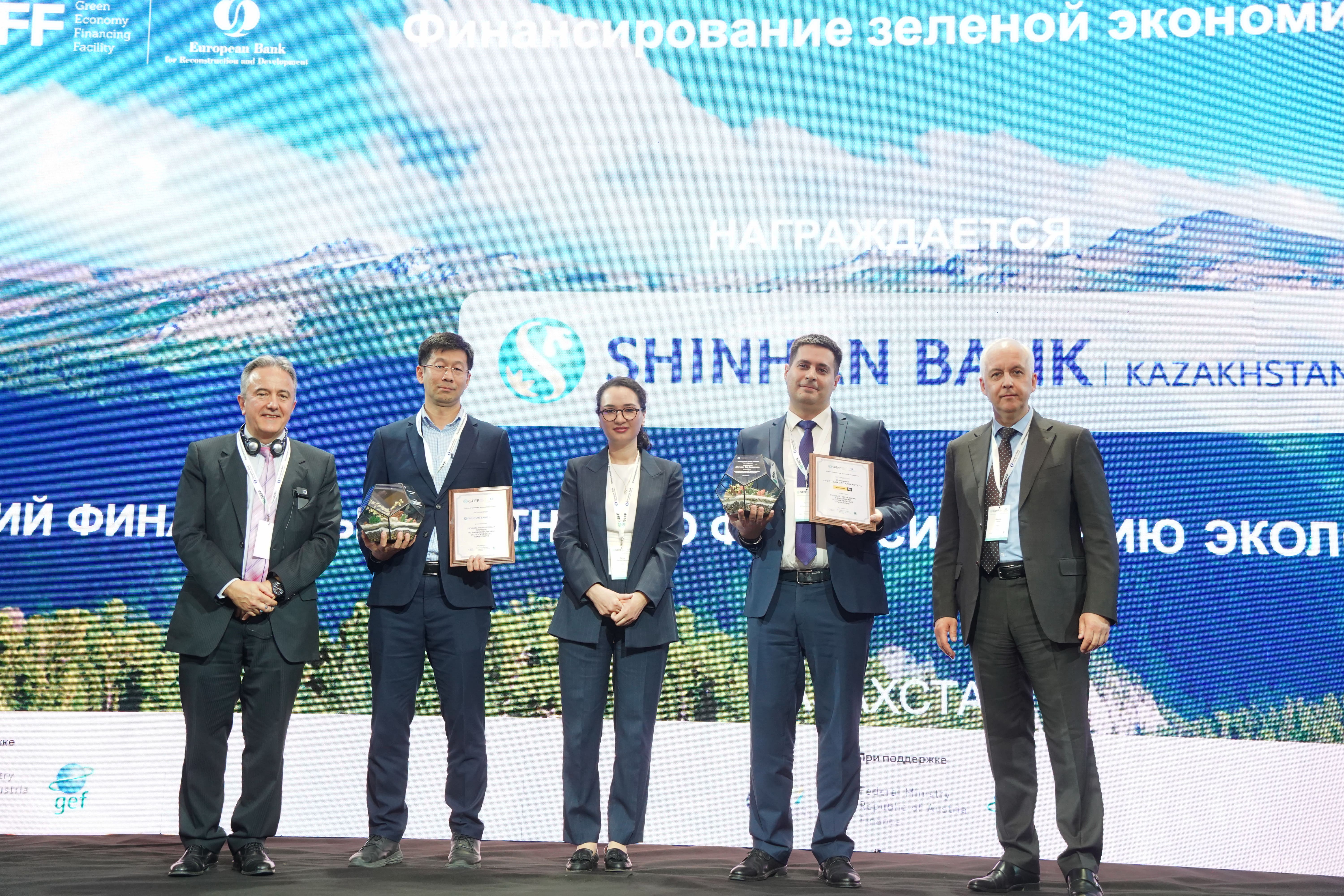 Борусан Новости