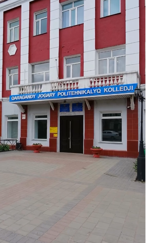 борусские новости