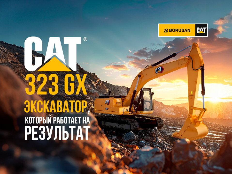 Cat&reg;&nbsp;323 GX